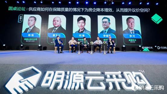 best365·(中国区)官方网站