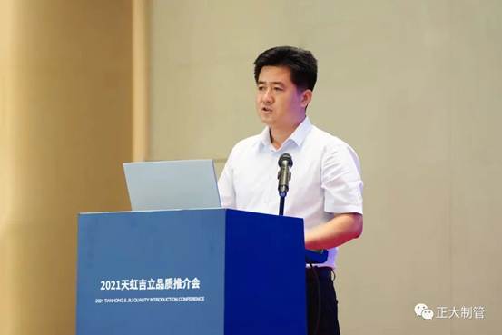 best365·(中国区)官方网站
