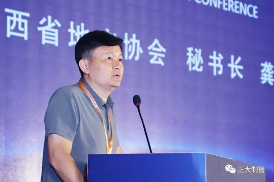 best365·(中国区)官方网站