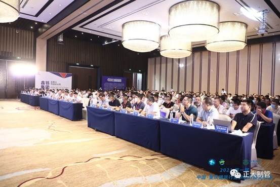 20260706144556f718b5657 best365·(中国区)官方网站