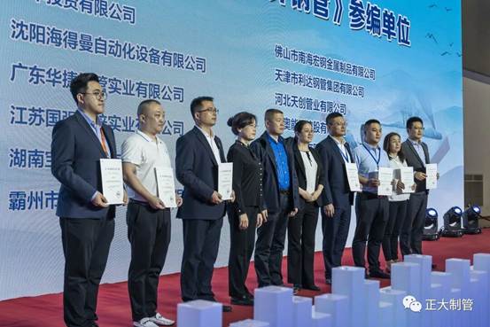 best365·(中国区)官方网站