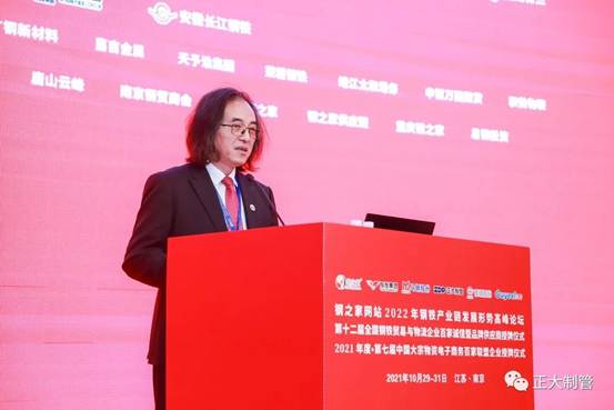 best365·(中国区)官方网站