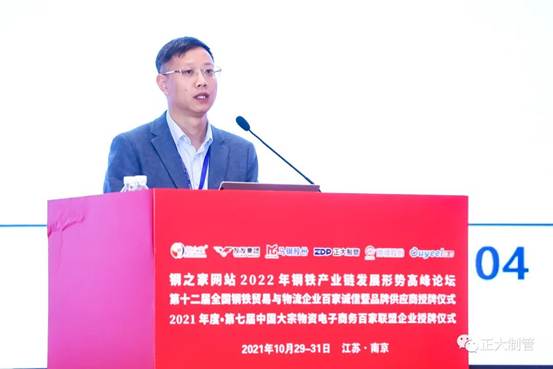 best365·(中国区)官方网站