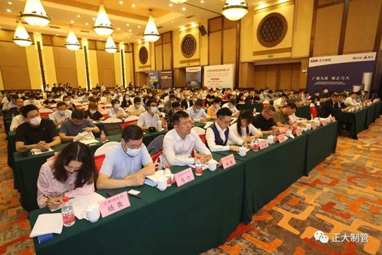 best365官网集团经营副总监白向锋应邀出席&ldquo;粤港澳大湾区&rdquo;构筑钢构产业发展顶峰论坛