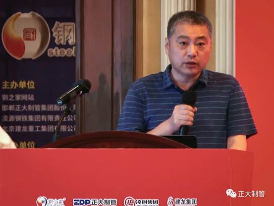 2026070617280535bbc0517 best365·(中国区)官方网站