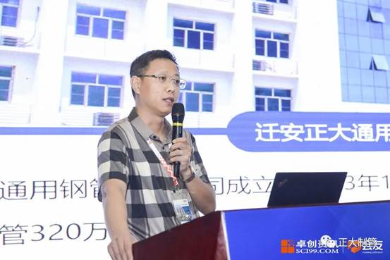 202607061732200307d1030 best365·(中国区)官方网站