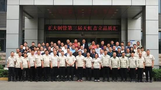 20260707101254766cb2825 best365·(中国区)官方网站