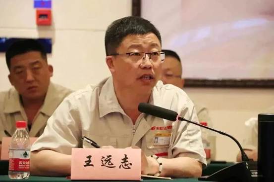 20260707101254ae10f9772 best365·(中国区)官方网站