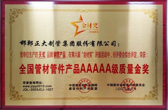 best365·(中国区)官方网站