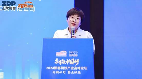 20260707191423389056363 best365·(中国区)官方网站