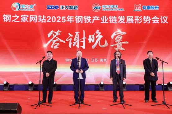 20260707191617649c04817 best365·(中国区)官方网站