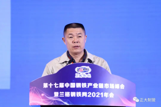 best365·(中国区)官方网站