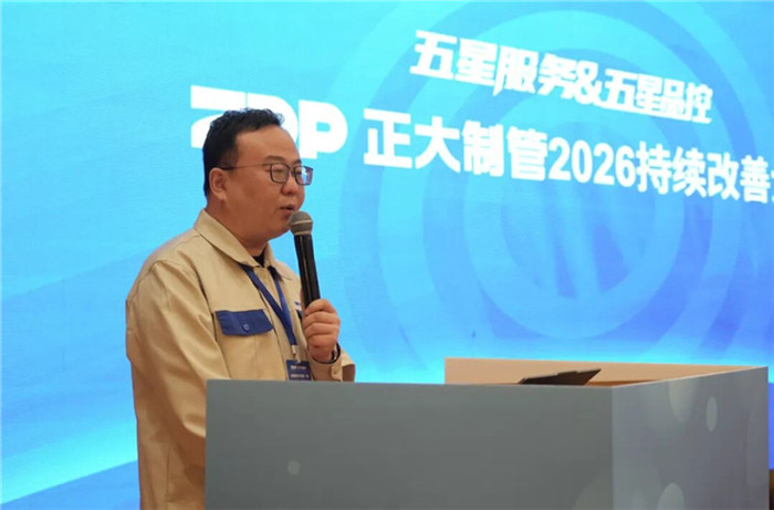 best365·(中国区)官方网站