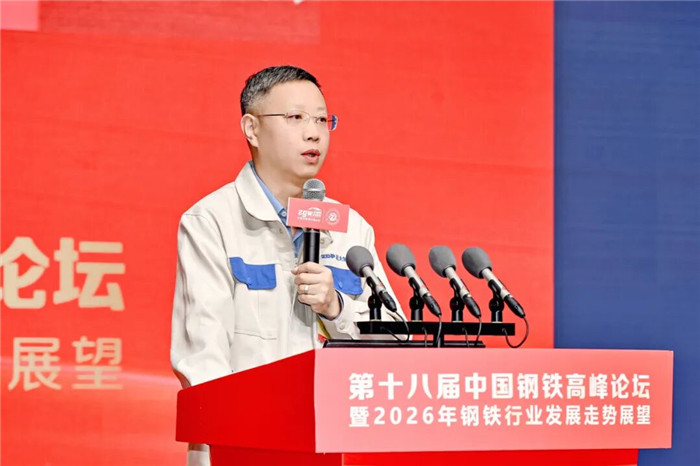 best365·(中国区)官方网站