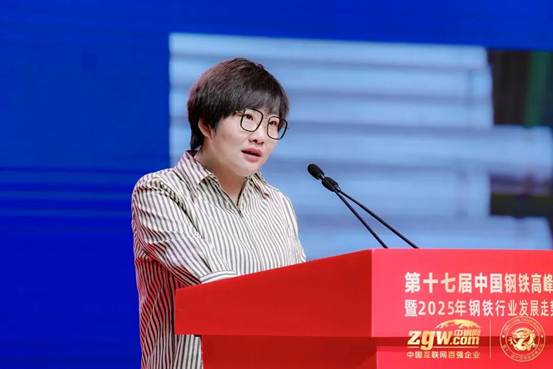 best365·(中国区)官方网站