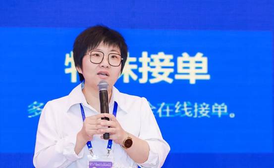 20260708132108c65843641 best365·(中国区)官方网站