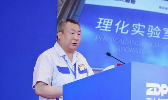 20260708132515e3bc48111 best365·(中国区)官方网站