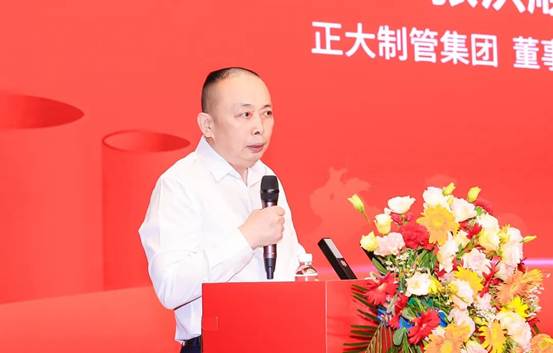 20260708132808549854237 best365·(中国区)官方网站