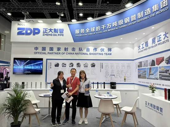 20260708133348492081958 best365·(中国区)官方网站