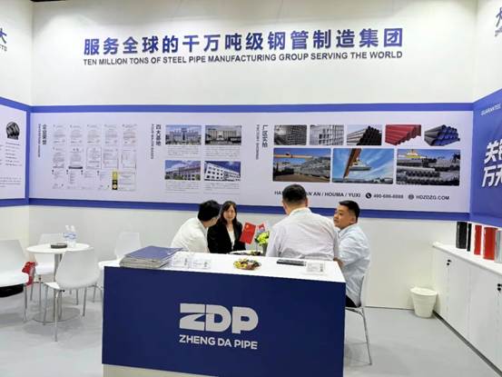 20260708144308d030e7403 best365·(中国区)官方网站