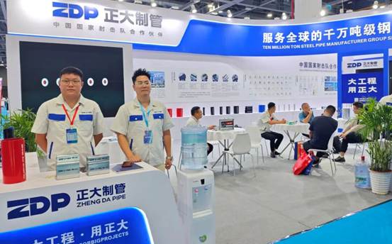 20260708144504a17038979 best365·(中国区)官方网站