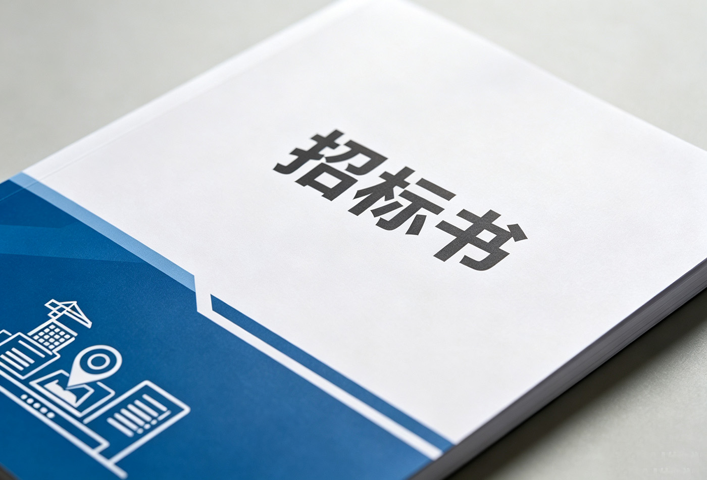 best365·(中国区)官方网站