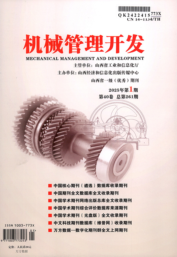 best365·(中国区)官方网站