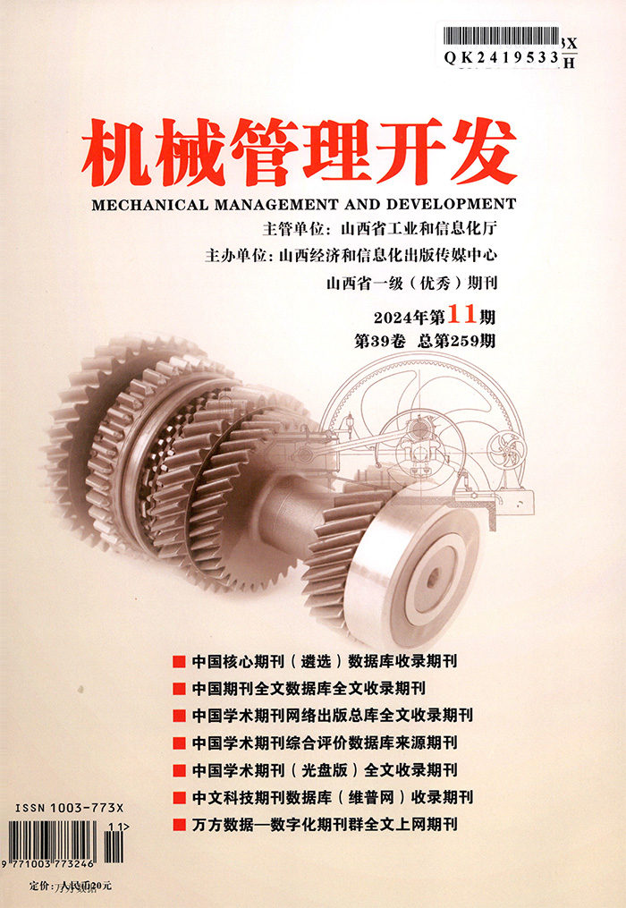 best365·(中国区)官方网站