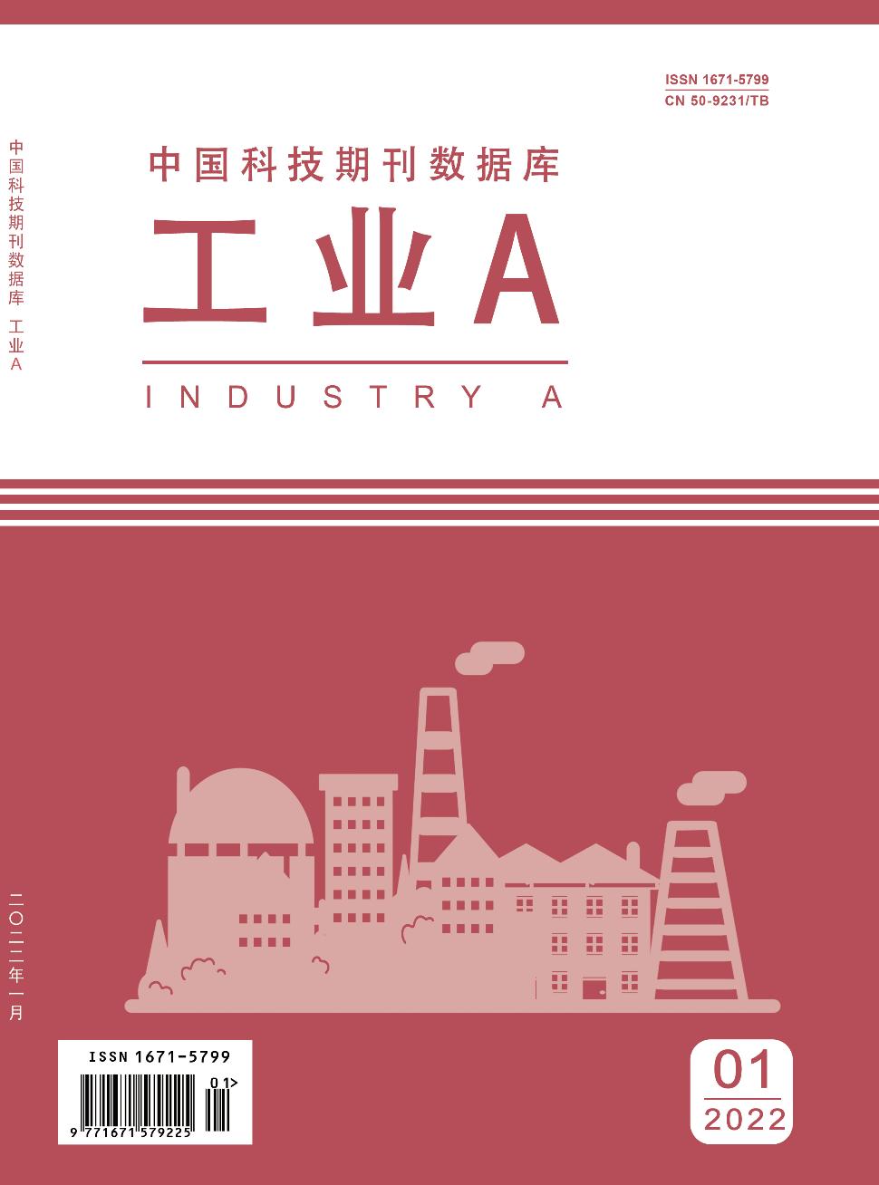 best365·(中国区)官方网站