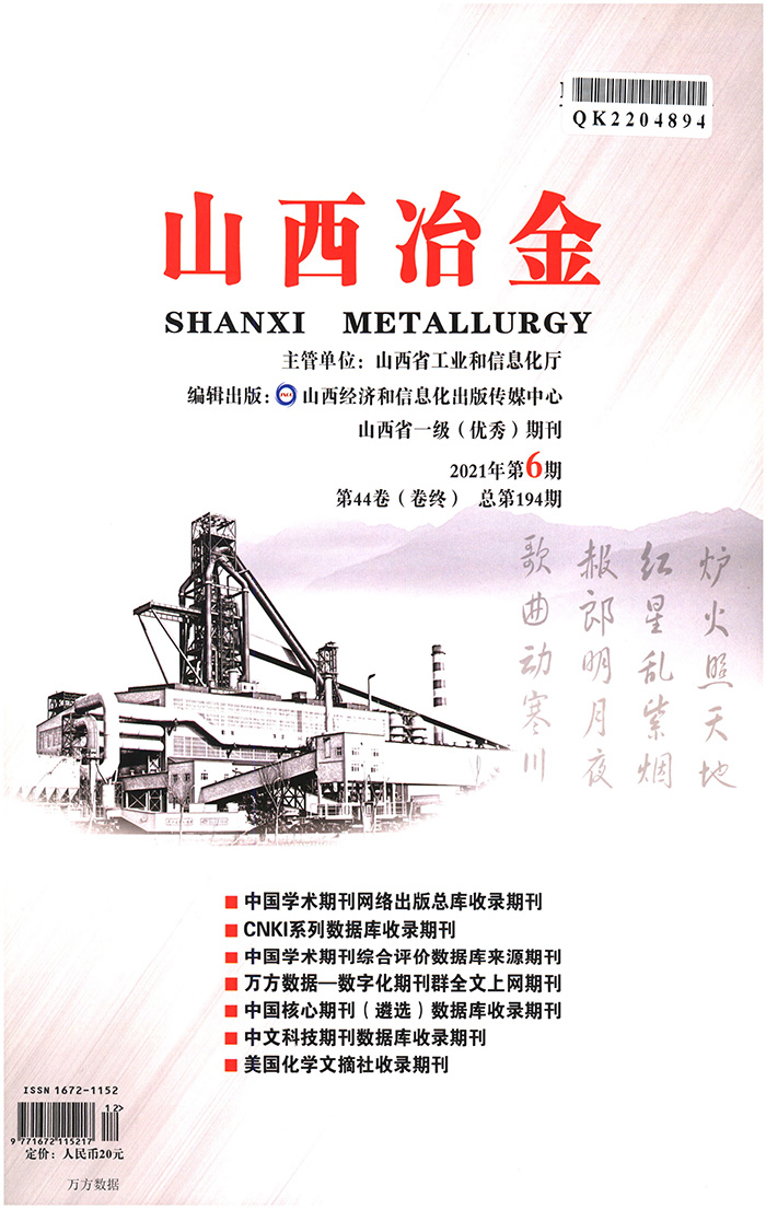 best365·(中国区)官方网站