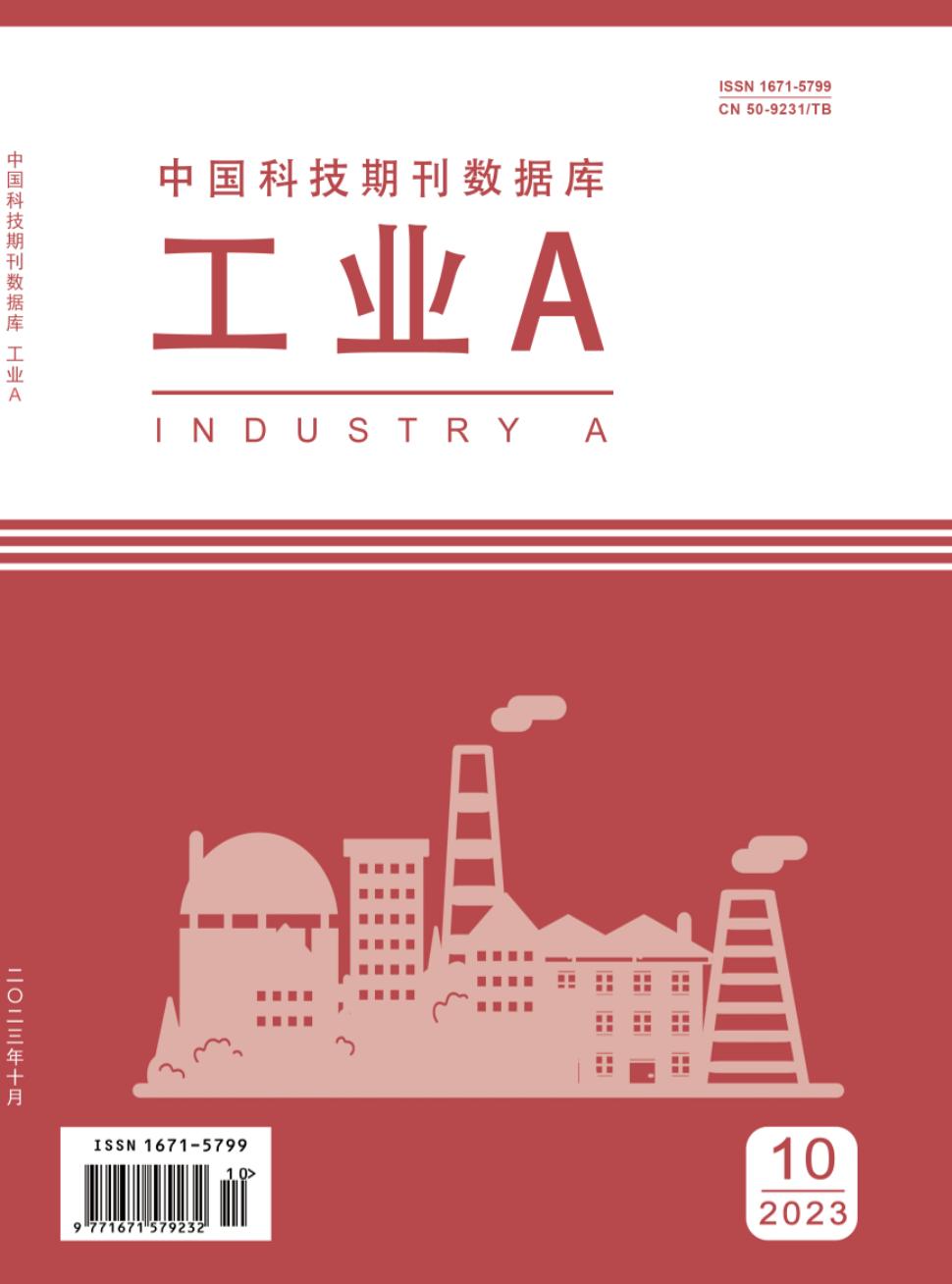 best365·(中国区)官方网站